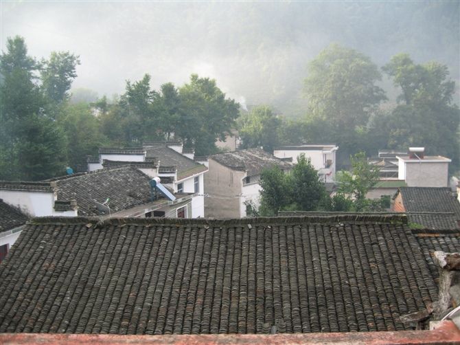 石屋後村 石屋後村