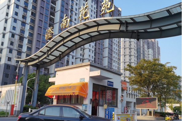 澄南花苑 澄南花苑