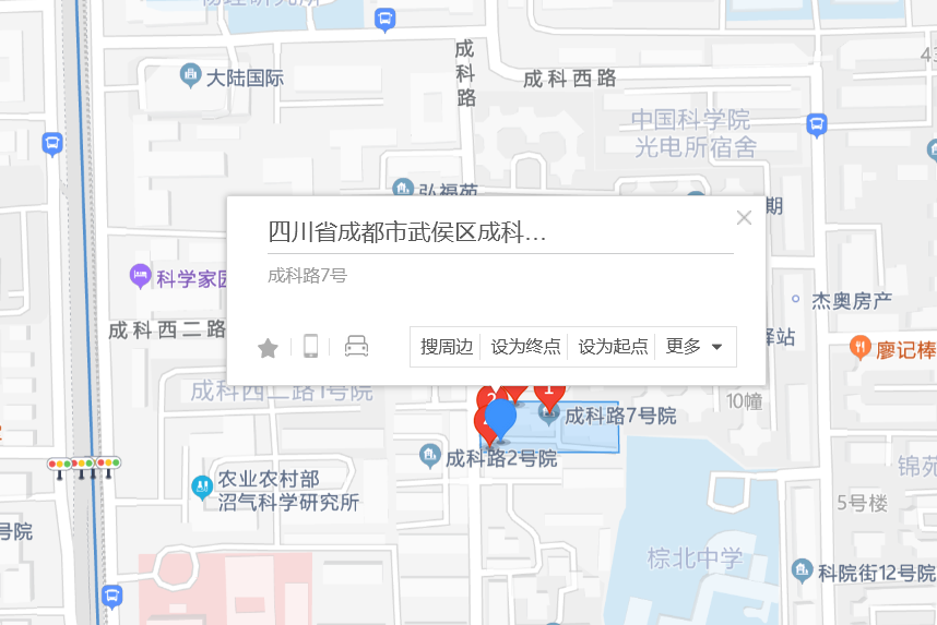 成科路7號 成科路7號