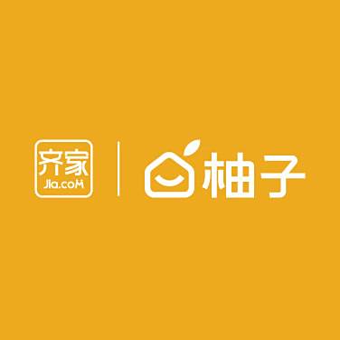 柚子煥新 柚子煥新
