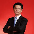 尹衛民(中國醫師協會美容與整形醫師分會委員) 尹衛民(中國醫師協會美容與整形醫師分會委員)