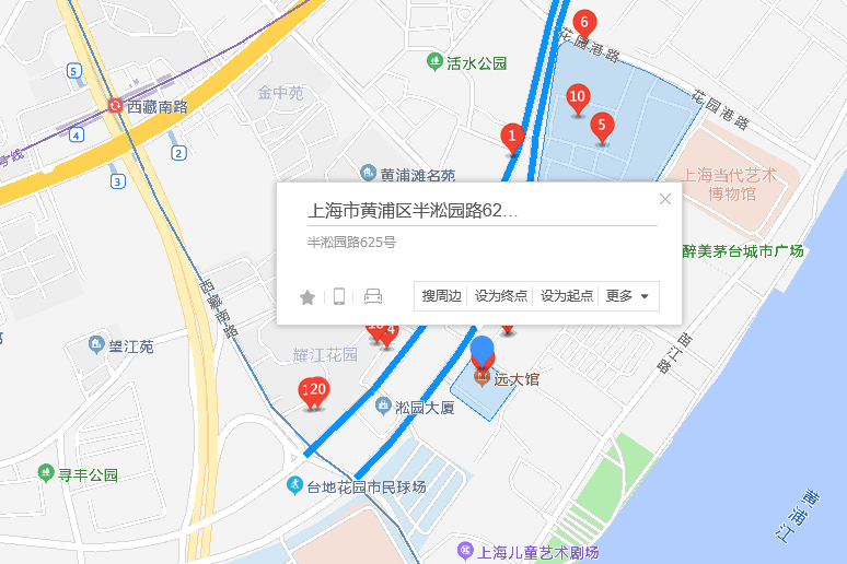 半淞園路625號 半淞園路625號