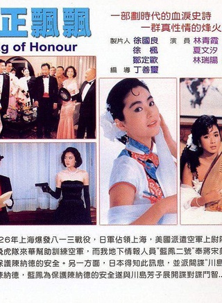 夏文汐(鄧麗群) 夏文汐(鄧麗群)