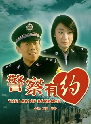 張建新(中國內地影視女演員) 張建新(中國內地影視女演員)