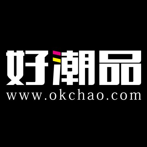 好潮品 好潮品