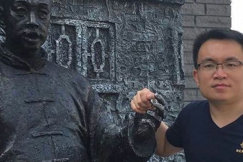 張雷(山東師範大學公共管理學院講師) 張雷(山東師範大學公共管理學院講師)