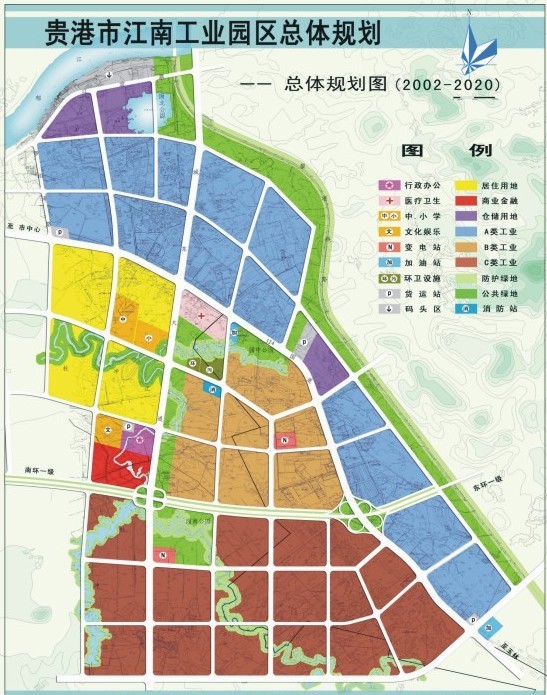 江南工業園整體規劃