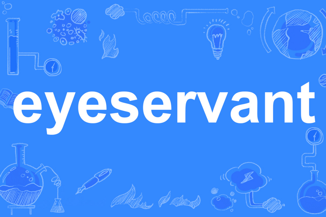 eyeservant eyeservant