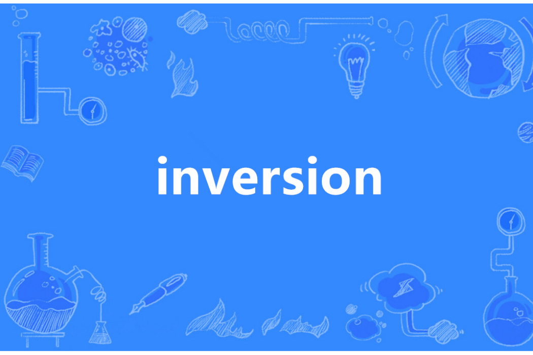 inversion(英語單詞) inversion(英語單詞)