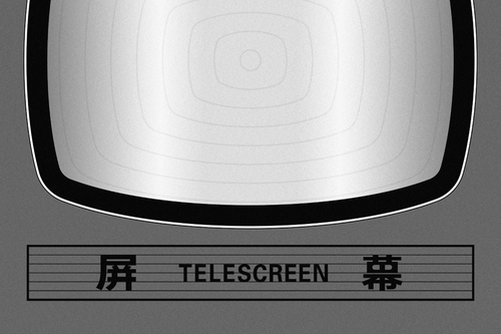 到燈塔去(柏林的霧演唱歌曲) 到燈塔去(柏林的霧演唱歌曲)