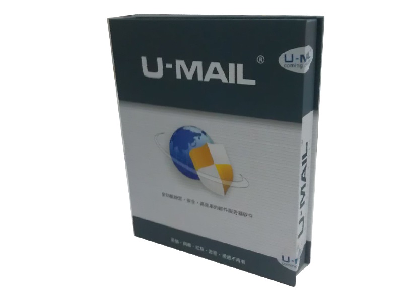 U-Mail郵件系統