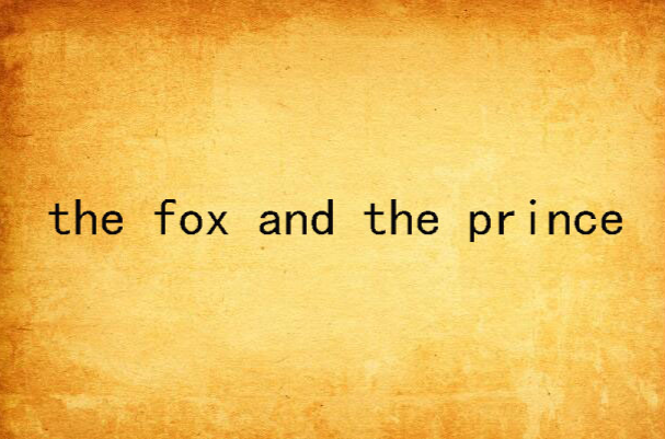 the fox and the prince