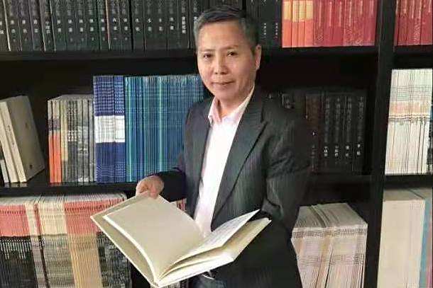 羅水其 羅水其