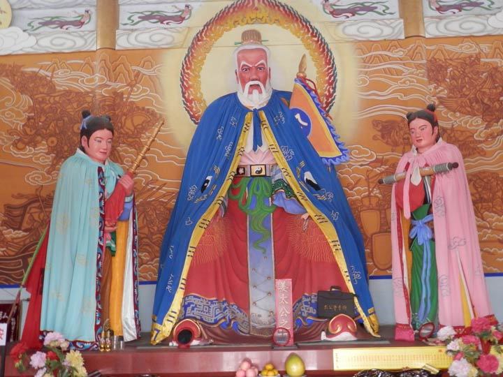 元始神君 元始神君
