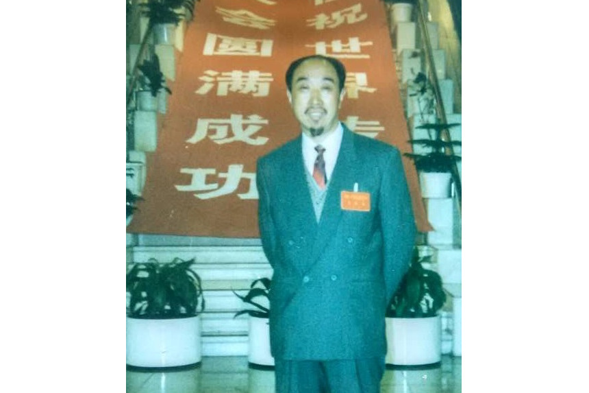 張成桂(江蘇沭陽成桂中醫婦科醫院醫生) 張成桂(江蘇沭陽成桂中醫婦科醫院醫生)