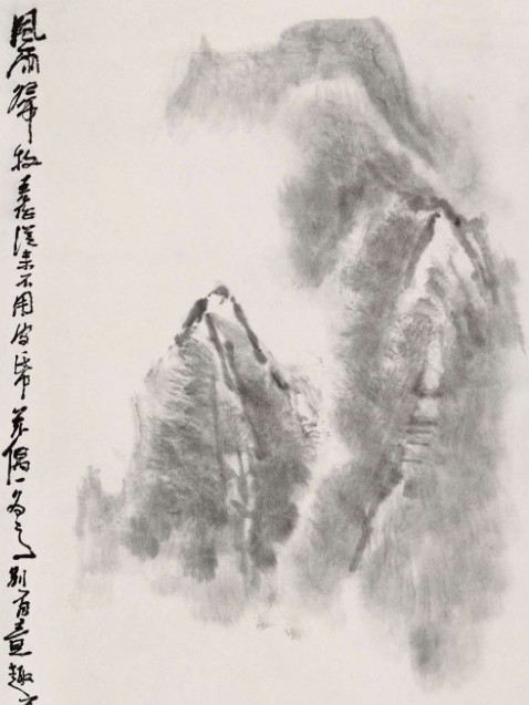 風雨歸牧 風雨歸牧