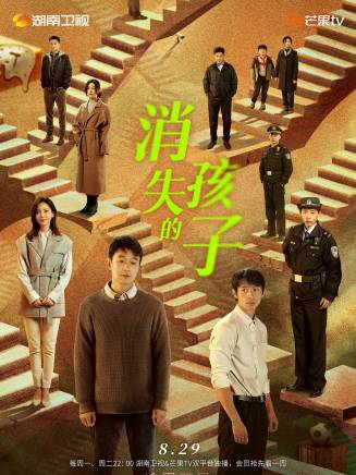 張琦(中國內地女演員) 張琦(中國內地女演員)