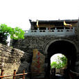 秦皇古道 秦皇古道