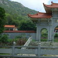 清峰寺(廣東省汕尾市陸豐清峰寺) 清峰寺(廣東省汕尾市陸豐清峰寺)