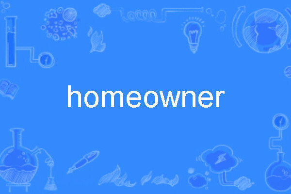 homeowner homeowner