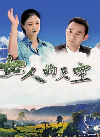 陳友旺 陳友旺