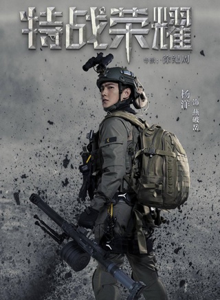 蔣璐霞(貓耳寶貝) 蔣璐霞(貓耳寶貝)
