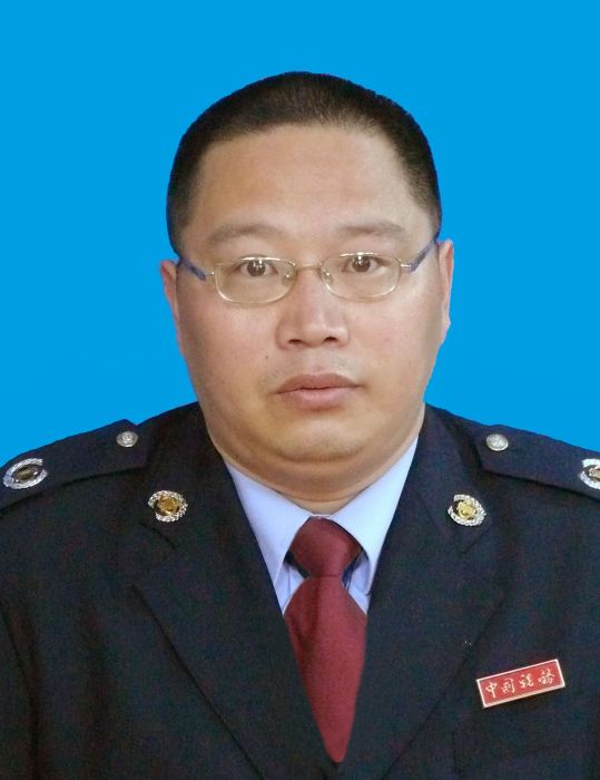 竹成斌 竹成斌