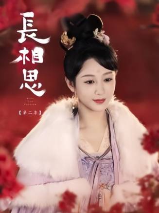 蔡珩(中國內地影視男演員) 蔡珩(中國內地影視男演員)