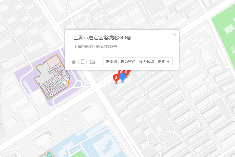 塔城路343號 塔城路343號