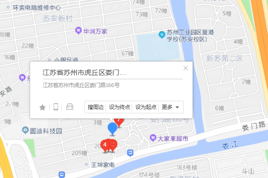 婁門路166號 婁門路166號