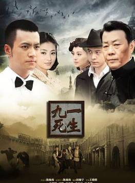 司號召