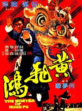 許紹雄 許紹雄