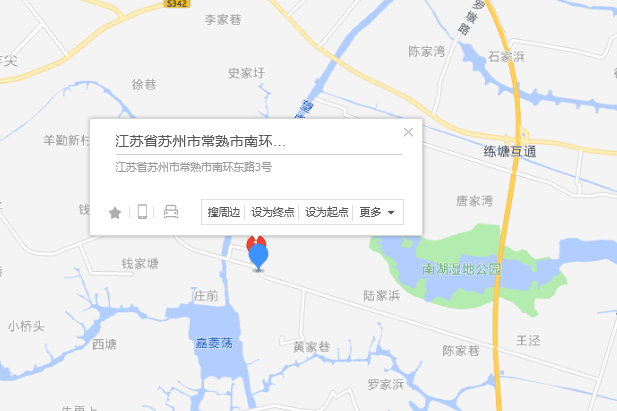 南環東路3號 南環東路3號