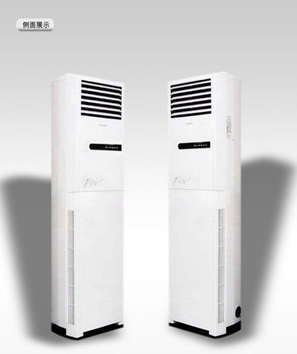 長虹KFR-72LW/DHR(W1) 長虹KFR-72LW/DHR(W1)