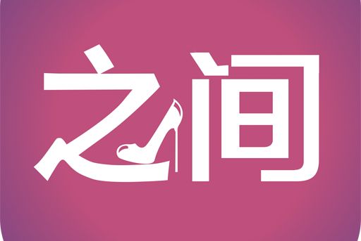 CP之間 CP之間
