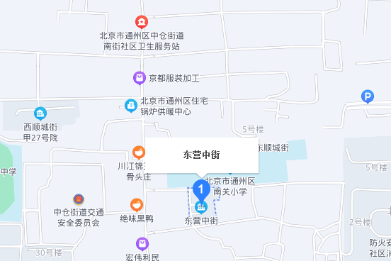 東營中街 東營中街