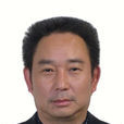 秦大春 秦大春