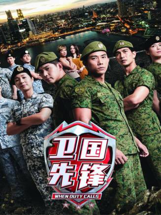 蔡琦慧