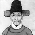 吳宗國(清朝將領) 吳宗國(清朝將領)