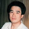 李中寧(電影演員) 李中寧(電影演員)