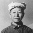 王德彪(特等勞動英雄) 王德彪(特等勞動英雄)