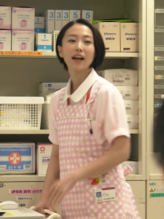 原靜香 原靜香