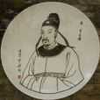 李吉甫(唐朝元和名相)