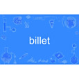 billet billet