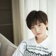 李庚希 李庚希