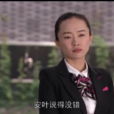 余小漁 余小漁