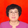 張愛玲(銅川市印台區人民政府副區長) 張愛玲(銅川市印台區人民政府副區長)