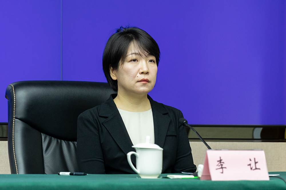 李讓(遼寧省自然資源廳國土空間用途管制處處長) 李讓(遼寧省自然資源廳國土空間用途管制處處長)