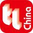 transport logistic China 2014 transport logistic China 2014