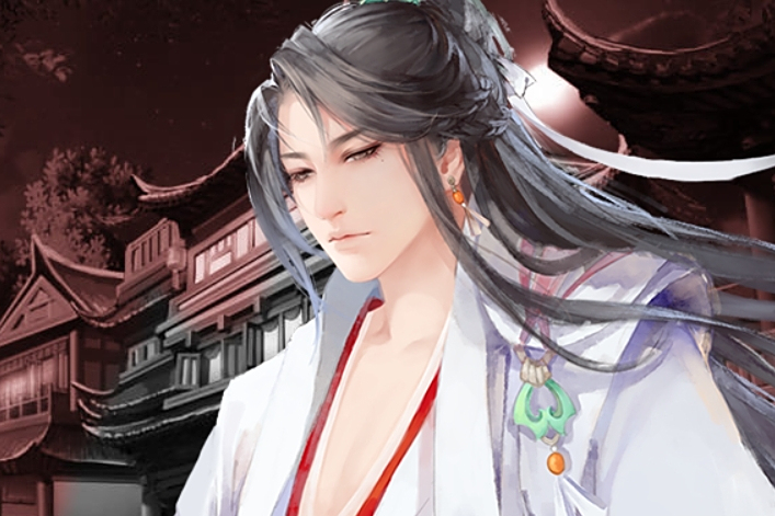 玄奕(橙光遊戲《仙泣》中的角色) 玄奕(橙光遊戲《仙泣》中的角色)